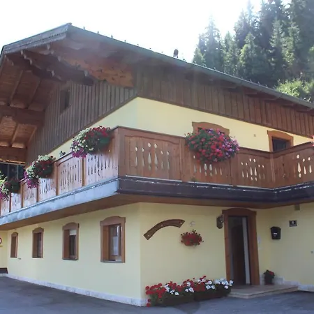 Διαμέρισμα Haus Johanna Radstadt