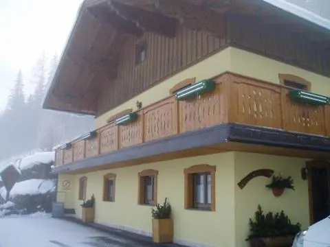 Haus Johanna アパート *